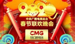 春节爆料最新消息,揭秘年味背后的惊喜与变迁