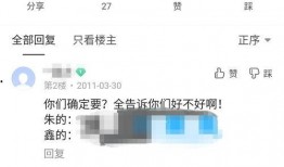 内蒙大姐爆料视频最新版,揭秘草原生活背后的真实故事
